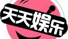 娱乐吃瓜酱爬楼梯,揭秘明星隐私背后的故事