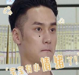 娱乐圈吃瓜表情包是谁