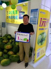 娱乐吃瓜酱驻马店,揭秘驻马店那些鲜为人知的幕后故事