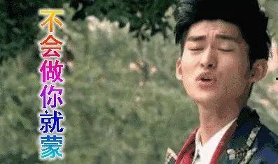 一线吃瓜 娱乐圈,一线吃瓜，揭秘幕后真相