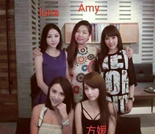 娱乐吃瓜女艺人官宣了吗,“官宣来袭！娱乐吃瓜女艺人恋情大揭秘！”