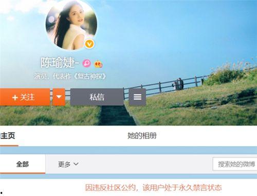 吃瓜娱乐微博图片可爱女,可爱指数爆表！”