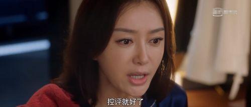 娱乐圈吃瓜熊姐小说免费阅读,吃瓜熊姐的瓜田秘闻