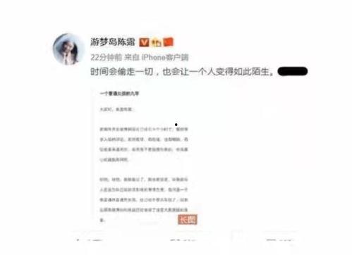 2022娱乐圈吃瓜事件汇总,年度吃瓜事件大盘点