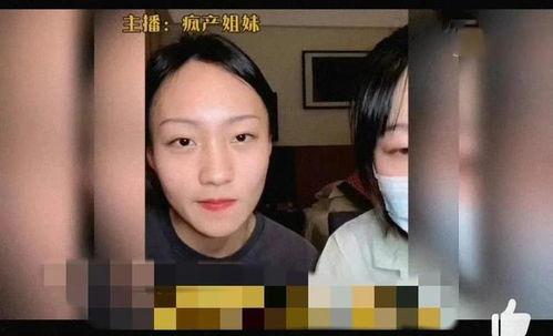 吃瓜娱乐大八卦视频大全,吃瓜娱乐大八卦视频大全盘点