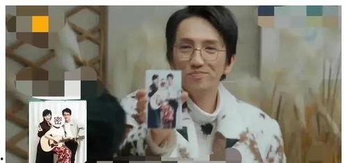 娱乐圈演员吃瓜事件视频,视频曝光惊人幕后真相