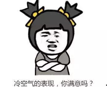 吃瓜这个梗怎么来的,揭秘“吃瓜”一词的起源与演变