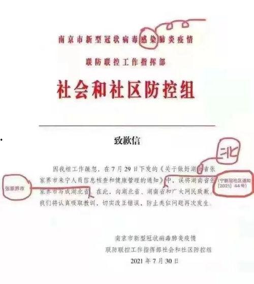 夏日吃瓜作文,瓜果飘香——夏日吃瓜作文概述