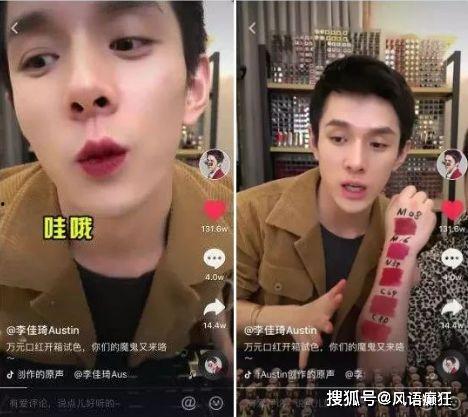 抖音娱乐吃瓜博主,带你领略娱乐圈幕后风云