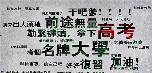 吃瓜娱乐酱一滴水,一滴水见证娱乐圈风云变幻