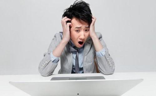 娱乐圈吃瓜爆料素材图片