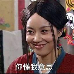 娱乐圈沙雕吃瓜文案,沙雕吃瓜文案背后的欢乐与真相