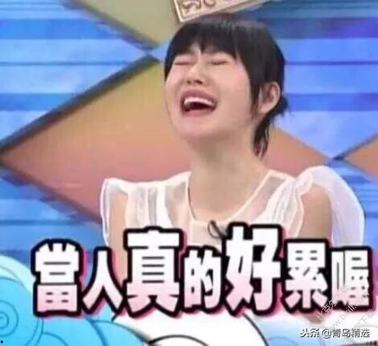 娱乐吃瓜用哪个配音