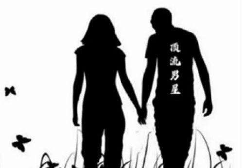 娱乐圈吃瓜爆料博主剪影