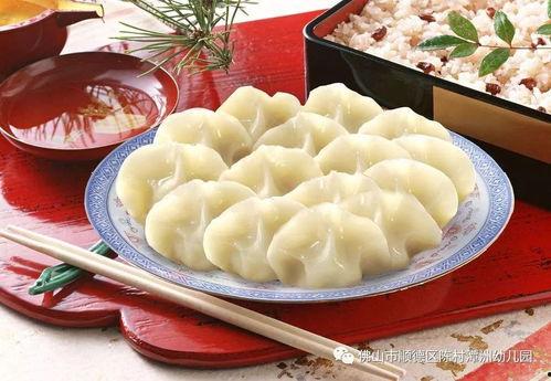 娱乐吃瓜君饺妹