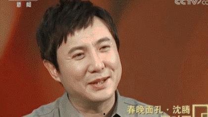 沈腾娱乐圈吃瓜视频