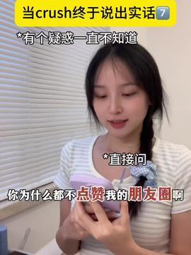 娱乐吃瓜酱医疗,揭秘医疗界的那些事