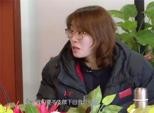 娱乐吃瓜酱亲戚是同学