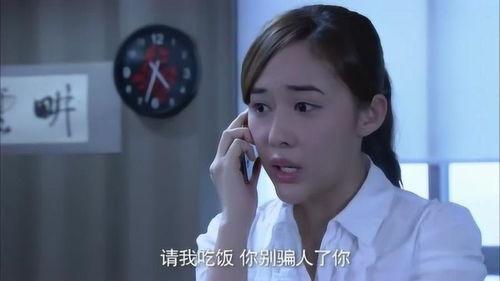 娱乐吃瓜酱这就是爱情